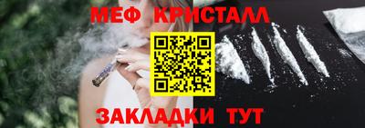 хмурый Донецк
