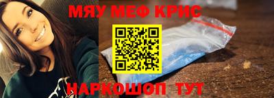 кокаин колумбия Гусь-Хрустальный