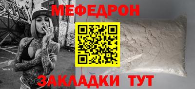 хмурый Донецк