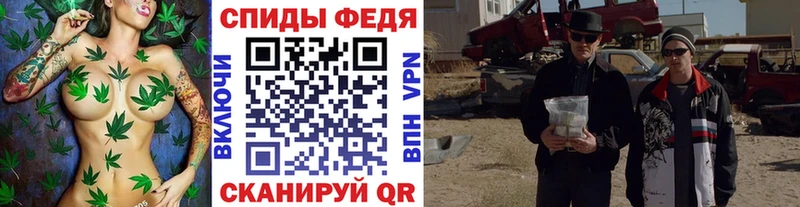 купить наркотик  Великий Новгород  МЕТАМФЕТАМИН пудра 
