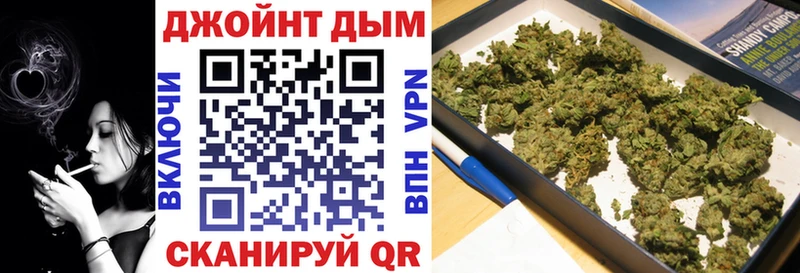 Бошки Шишки индика Великий Новгород